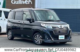 daihatsu thor 2018 -DAIHATSU--Thor DBA-M900S--M900S-0031659---DAIHATSU--Thor DBA-M900S--M900S-0031659-