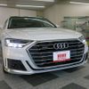 audi a8 2018 -AUDI--Audi A8 AAA-F8CXYF--WAUZZZF81JN015901---AUDI--Audi A8 AAA-F8CXYF--WAUZZZF81JN015901- image 19