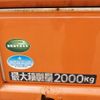 mitsubishi-fuso canter 2014 GOO_NET_EXCHANGE_0903730A30250706W002 image 15