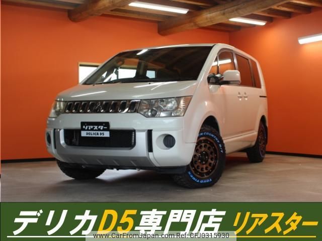 mitsubishi delica-d5 2013 quick_quick_DBA-CV2W_CV2W-0901978 image 1