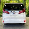 toyota alphard 2021 -TOYOTA--Alphard 3BA-AGH30W--AGH30-0372708---TOYOTA--Alphard 3BA-AGH30W--AGH30-0372708- image 17