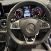 mercedes-benz glc-class 2021 quick_quick_253964_WDC2539642F605688 image 5