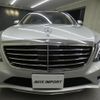 mercedes-benz s-class 2016 quick_quick_222182C_WDD2221822A293469 image 3