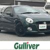 daihatsu copen 2016 -DAIHATSU--Copen DBA-LA400K--LA400K-0016363---DAIHATSU--Copen DBA-LA400K--LA400K-0016363- image 1