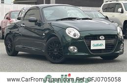 daihatsu copen 2016 -DAIHATSU--Copen DBA-LA400K--LA400K-0016363---DAIHATSU--Copen DBA-LA400K--LA400K-0016363-
