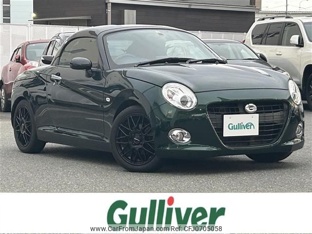 daihatsu copen 2016 -DAIHATSU--Copen DBA-LA400K--LA400K-0016363---DAIHATSU--Copen DBA-LA400K--LA400K-0016363- image 1