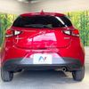 mazda demio 2017 CFJ1696620 image 16