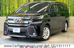toyota vellfire 2018 CFJ1511111