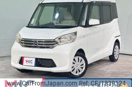nissan dayz-roox 2014 CFJ1839124