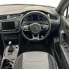 volkswagen tiguan 2017 -VOLKSWAGEN--VW Tiguan ABA-5NCZE--WVGZZZ5NZHW845868---VOLKSWAGEN--VW Tiguan ABA-5NCZE--WVGZZZ5NZHW845868- image 8