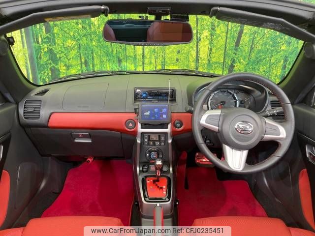 daihatsu copen 2015 -DAIHATSU--Copen DBA-LA400K--LA400K-0012375---DAIHATSU--Copen DBA-LA400K--LA400K-0012375- image 2