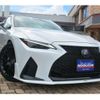 lexus is 2021 -LEXUS--Lexus IS 6AA-AVE30--AVE30-5086058---LEXUS--Lexus IS 6AA-AVE30--AVE30-5086058- image 3