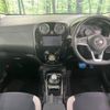 nissan note 2018 -NISSAN--Note DAA-HE12--HE12-203365---NISSAN--Note DAA-HE12--HE12-203365- image 2