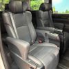 toyota alphard 2022 quick_quick_AGH30W_AGH30-0419917 image 12