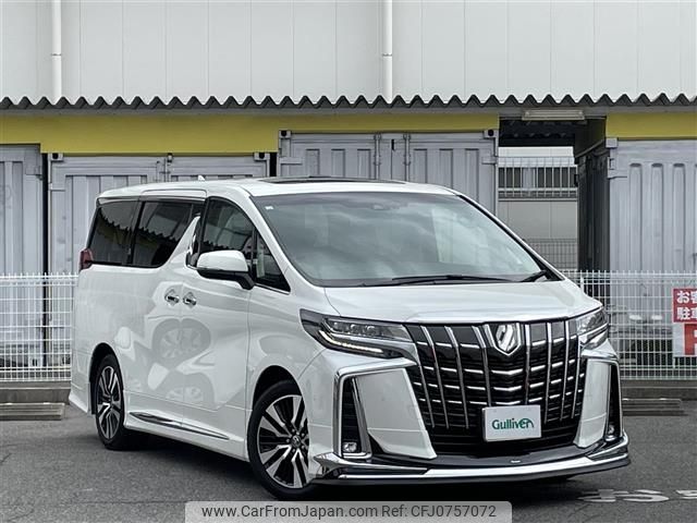 toyota alphard 2020 -TOYOTA--Alphard 3BA-AGH30W--AGH30-0348382---TOYOTA--Alphard 3BA-AGH30W--AGH30-0348382- image 1