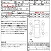 nissan teana 2012 quick_quick_J32_J32-250892 image 21