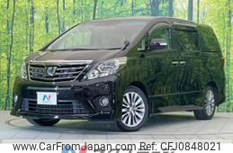 toyota alphard 2012 quick_quick_ANH20W_ANH20-8251191