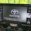 toyota yaris-cross 2021 quick_quick_MXPJ10_MXPJ10-3021088 image 4