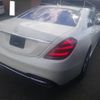 mercedes-benz s-class 2020 CFJ1820445 image 2