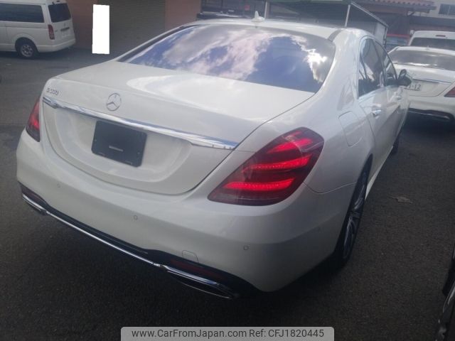 mercedes-benz s-class 2020 CFJ1820445 image 2