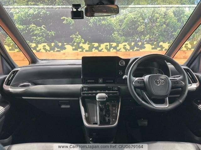 toyota noah 2023 -TOYOTA--Noah 6BA-MZRA90W--MZRA90-0059841---TOYOTA--Noah 6BA-MZRA90W--MZRA90-0059841- image 2