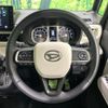 daihatsu move-canbus 2023 CFJ1756290 image 11