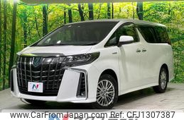 toyota alphard 2020 quick_quick_AYH30W_AYH30-0106692