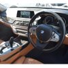 bmw 7-series 2016 -BMW--BMW 7 Series CBA-7A44--WBA7A82060G243887---BMW--BMW 7 Series CBA-7A44--WBA7A82060G243887- image 13