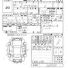 toyota prius-phv 2014 -TOYOTA--Prius PHV ZVW35-3055631---TOYOTA--Prius PHV ZVW35-3055631- image 3