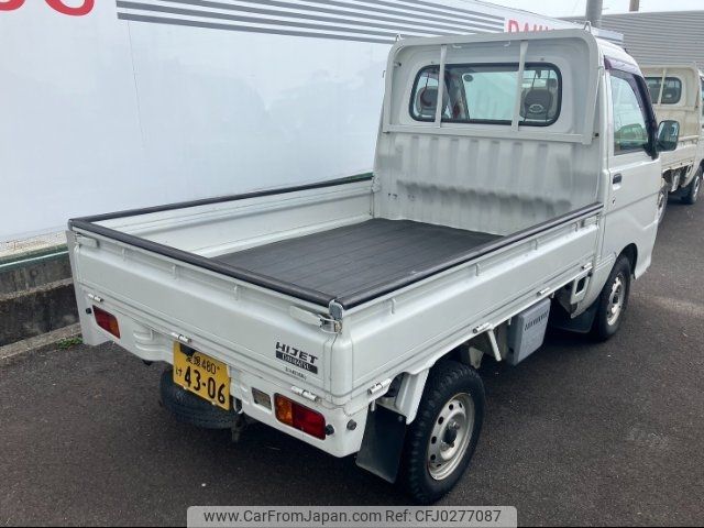 daihatsu hijet-truck 2010 -DAIHATSU--Hijet Truck S201P--0052497---DAIHATSU--Hijet Truck S201P--0052497- image 2