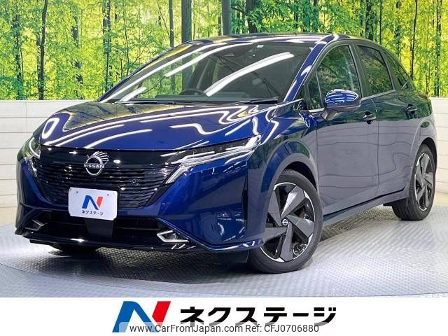 nissan aura 2021 -NISSAN--AURA 6AA-FE13--FE13-206383---NISSAN--AURA 6AA-FE13--FE13-206383- image 1