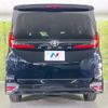 toyota noah 2023 -TOYOTA--Noah 6BA-MZRA90W--MZRA90-0058131---TOYOTA--Noah 6BA-MZRA90W--MZRA90-0058131- image 16