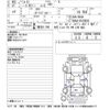 nissan roox 2020 -NISSAN--Roox B44A-0018930---NISSAN--Roox B44A-0018930- image 3