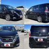 nissan serena 2017 504928-924197 image 8