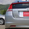 honda insight 2009 T10790 image 18