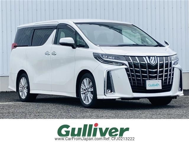 toyota alphard 2019 -TOYOTA--Alphard DBA-AGH30W--AGH30-0256795---TOYOTA--Alphard DBA-AGH30W--AGH30-0256795- image 1