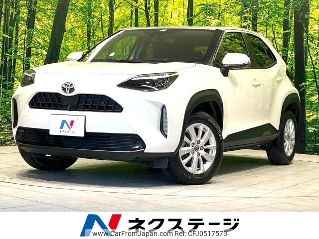 toyota yaris-cross 2022 -TOYOTA--Yaris Cross 5BA-MXPB10--MXPB10-2025032---TOYOTA--Yaris Cross 5BA-MXPB10--MXPB10-2025032- image 1