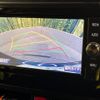 toyota roomy 2017 -TOYOTA--Roomy DBA-M900A--M900A-0117901---TOYOTA--Roomy DBA-M900A--M900A-0117901- image 6