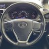 toyota voxy 2018 -TOYOTA--Voxy DBA-ZRR80W--ZRR80-0442263---TOYOTA--Voxy DBA-ZRR80W--ZRR80-0442263- image 3