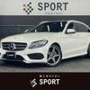 mercedes-benz c-class-station-wagon 2017 -MERCEDES-BENZ--Benz C Class Wagon LDA-205204--WDD2052042F599475---MERCEDES-BENZ--Benz C Class Wagon LDA-205204--WDD2052042F599475- image 1