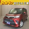 toyota roomy 2020 -TOYOTA--Roomy 5BA-M900A--M900-0491976---TOYOTA--Roomy 5BA-M900A--M900-0491976- image 1