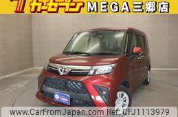 toyota roomy 2020 -TOYOTA--Roomy 5BA-M900A--M900-0491976---TOYOTA--Roomy 5BA-M900A--M900-0491976-