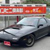 mazda savanna-rx-7 1991 CFJ1791162 image 2