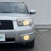 subaru forester 2005 -SUBARU--Forester CBA-SG5--SG5-089696---SUBARU--Forester CBA-SG5--SG5-089696- image 25