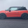 mini mini-others 2020 CFJ1635339 image 4