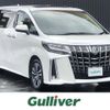 toyota alphard 2020 -TOYOTA--Alphard 3BA-AGH30W--AGH30-9016648---TOYOTA--Alphard 3BA-AGH30W--AGH30-9016648- image 1