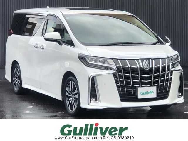 toyota alphard 2020 -TOYOTA--Alphard 3BA-AGH30W--AGH30-9016648---TOYOTA--Alphard 3BA-AGH30W--AGH30-9016648- image 1