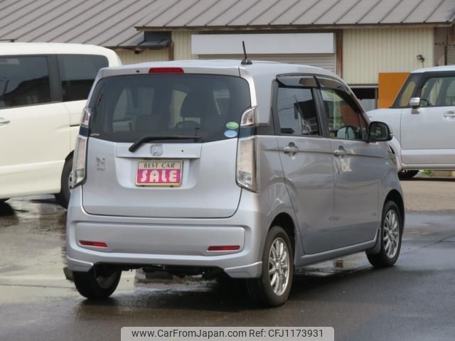 honda n-wgn 2014 quick_quick_JH2_JH2-2002824 image 2