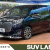 toyota esquire 2018 quick_quick_ZRR80G_ZRR80-0469386 image 1