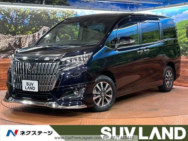 toyota esquire 2018 quick_quick_ZRR80G_ZRR80-0469386 image 1